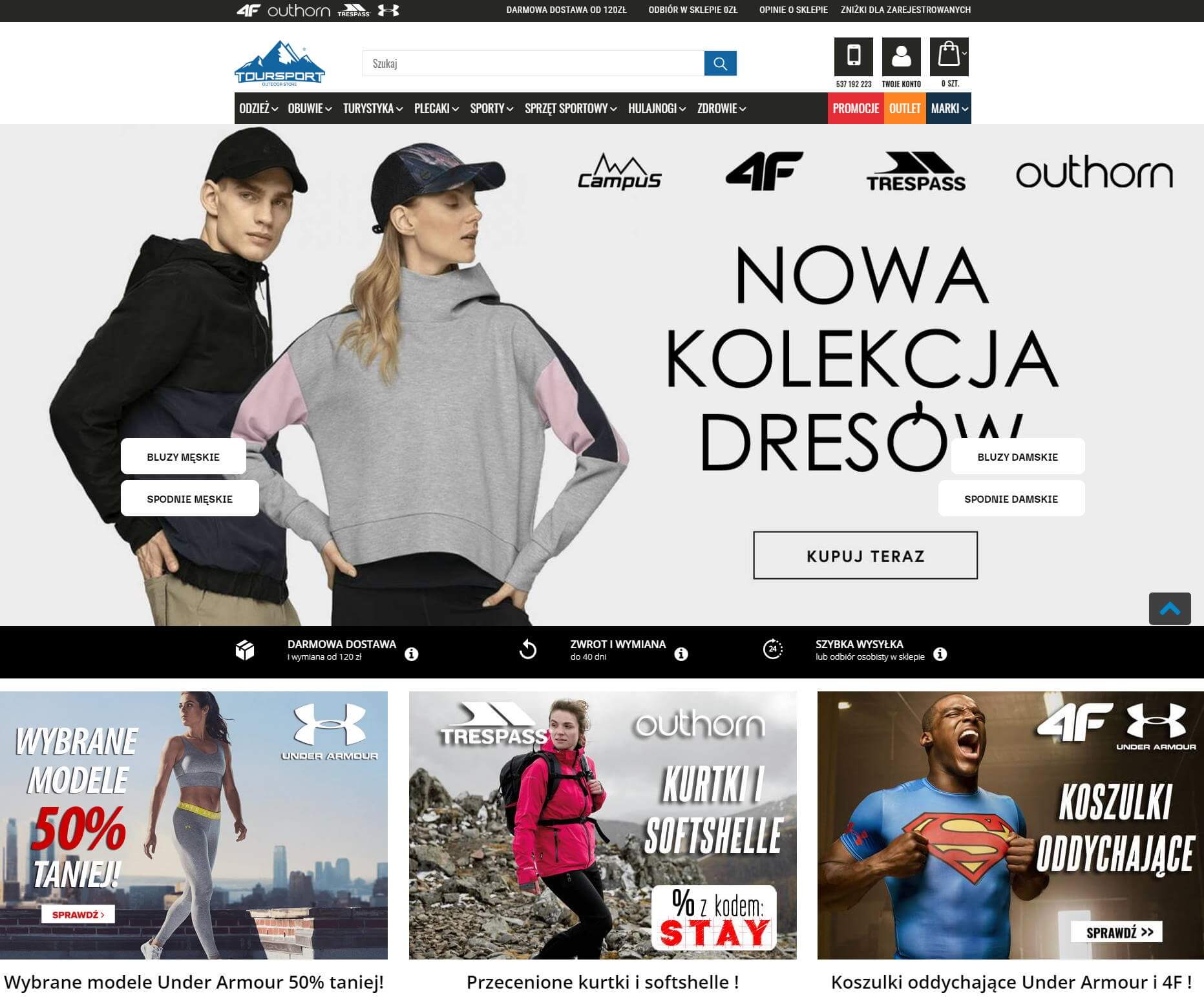 toursport.pl - sklep z najlepszym sprzętem i odzieżą sportową